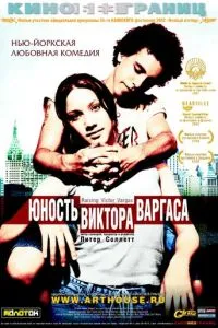 смотреть Юность Виктора Варгаса (2002)