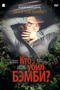 смотреть Кто убил Бэмби? (2003)