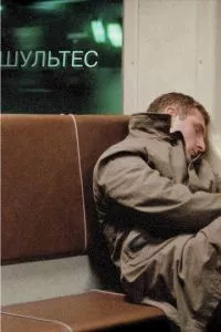 смотреть Шультес (2008)