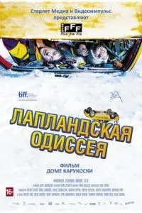 смотреть Лапландская одиссея (2010)