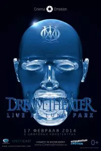 смотреть Dream Theater: Live at Luna Park (2013)