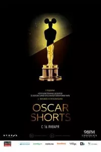 смотреть Oscar Shorts: Фильмы (2013)