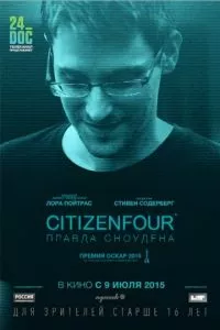 смотреть Citizenfour: Правда Сноудена (2014)