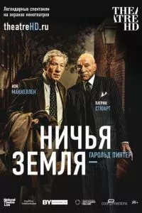 смотреть Ничья земля (2016)