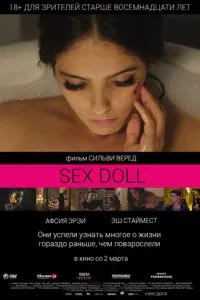 смотреть Sex Doll (2016)