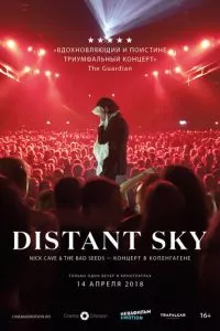 смотреть Distant Sky: Nick Cave & The Bad Seeds - Концерт в Копенгагене (2018)