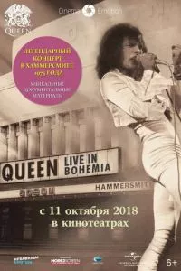 смотреть Queen: Live in Bohemia (2009)