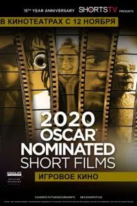 смотреть Oscar Shorts 2020 - Игровое кино (2020)