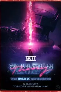 смотреть Muse: Simulation Theory (2020)