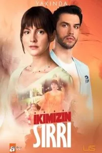 смотреть Наша тайна (сериал)