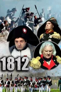 смотреть 1812 (сериал)