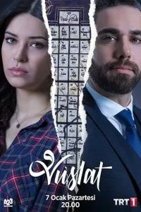 смотреть Воссоединение (сериал)