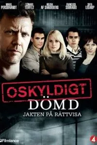 смотреть Признать невиновным (сериал)