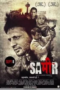 смотреть Sameer (2017)